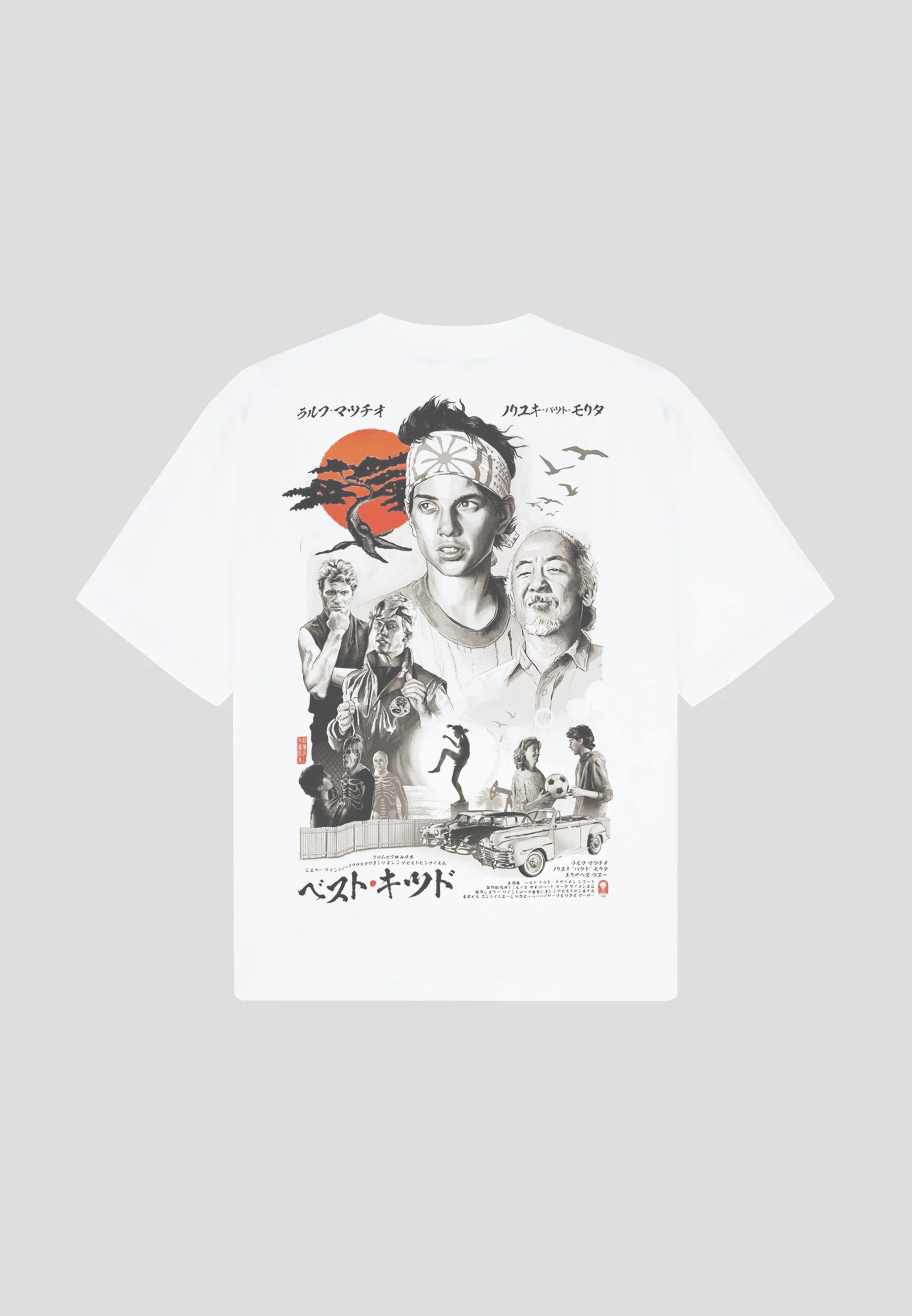 Karate Tee